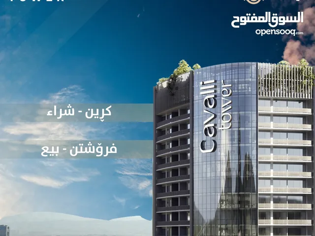 108 m2 1 Bedroom Apartments for Sale in Erbil Bakhtiari