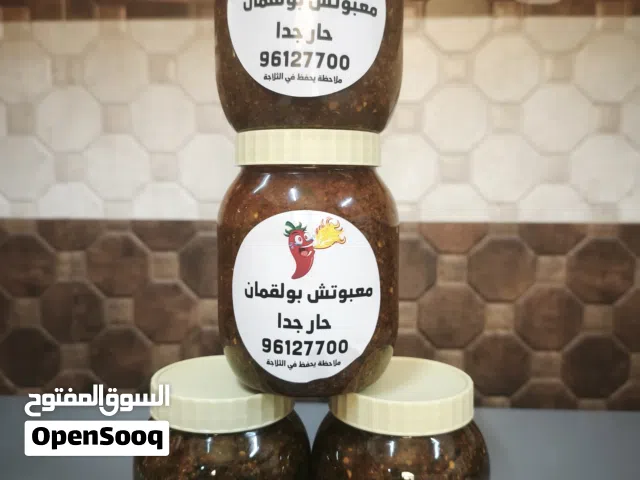 معبوتش بو لقمان الكبسه والقبولي والبرياني