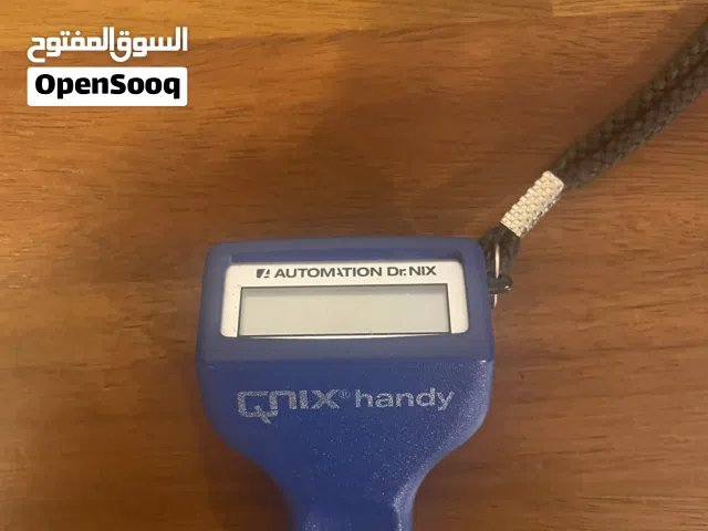 جهاز فحص صبغ السيارات