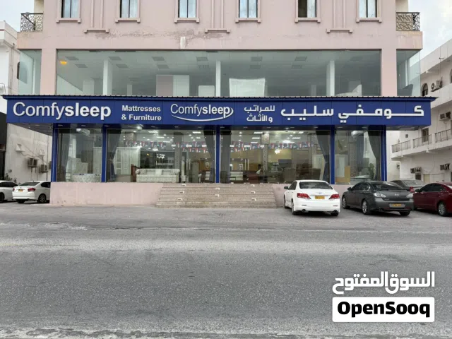 معرض للايجار 3 طوابق Showroom for rent 3 floors