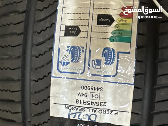 ايطار برالي