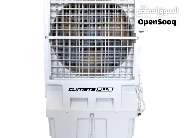 Industrial Air Cooler 12000 – Climate Plus Dubai