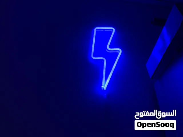 ضوء قيمنق..