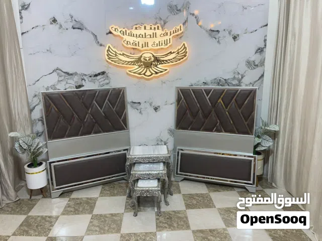 أثاث دمياطي فاخر