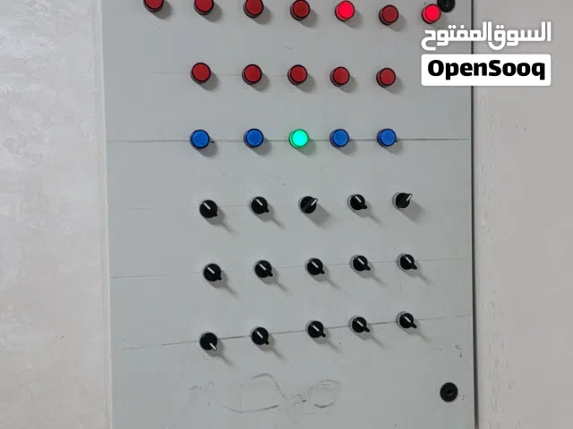 Installation de caméras de surveillance