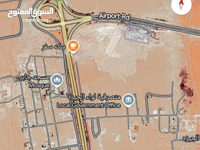 Residential Land for Sale in Amman Al Jizah