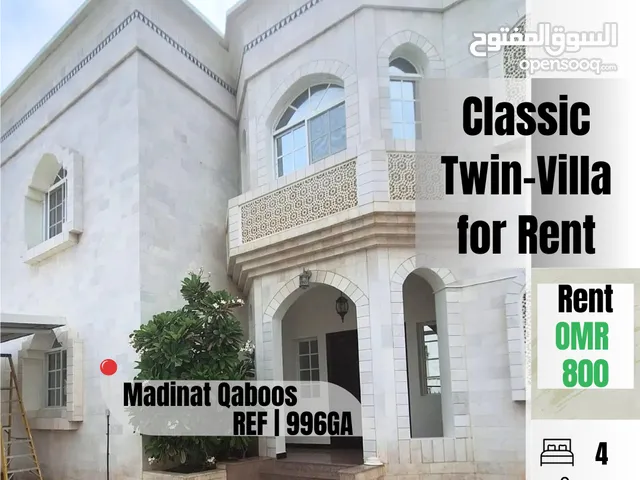 Classic Twin-Villa for Rent in Madinat AS Sultan Qaboos  REF 996GA