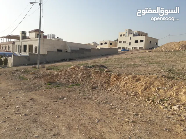 Residential Land for Sale in Zarqa Jabal Tareq