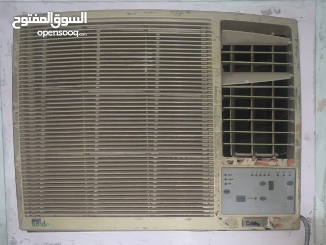 تكيف شباك يونيون اير 2 وربع حصان بالريموت حالة ممتازة.  8000 جنيه
