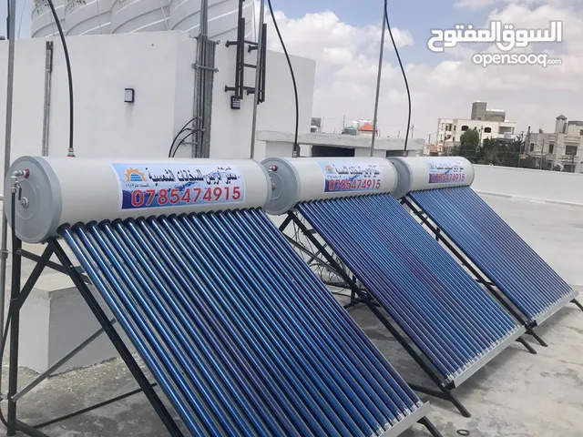 Solar Heaters for sale in Ajloun