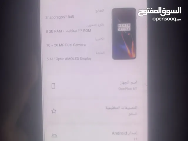 OnePlus 6T 128 GB in Farwaniya