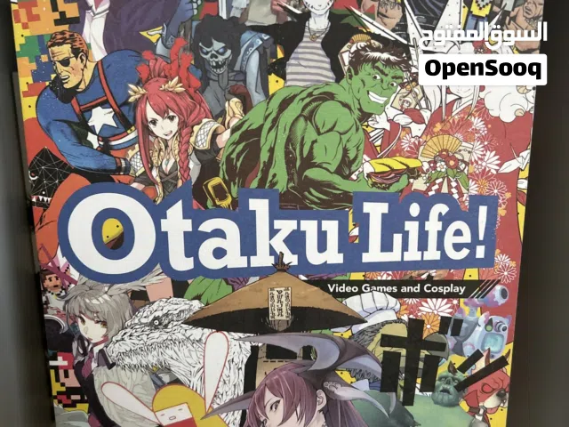 كتاب Otaku Life من sendpoint