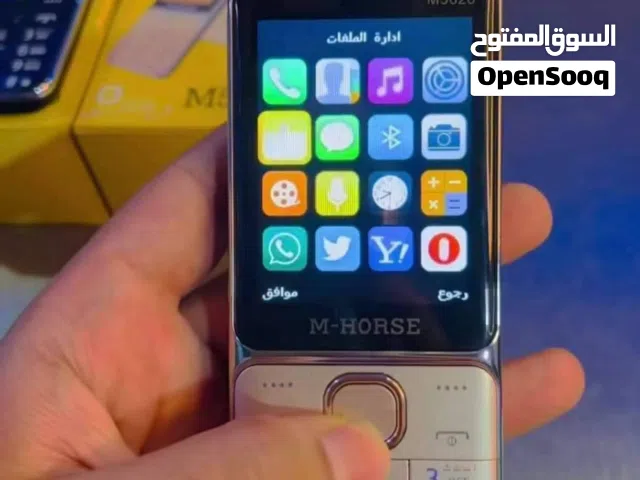 ام هورس 5626 mhorse الاصلي