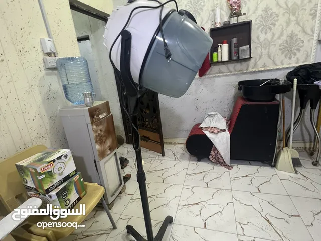 اغراض للبيع