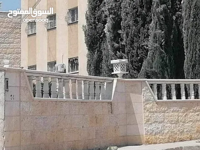 شقه للبيع في اربد