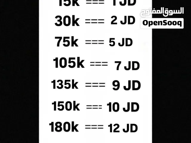 Jawaker gaming card for Sale in Zarqa