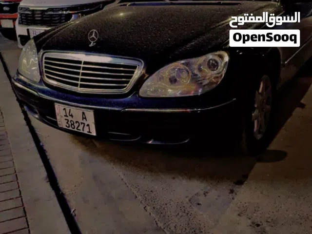 Used Mercedes Benz S-Class in Basra