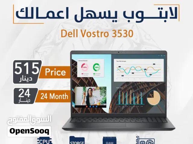 Windows Dell for sale  in Amman