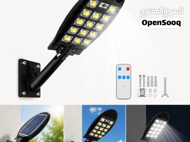 مصباح إنارة شوارع 7102B LED بالطاقة الشمسية