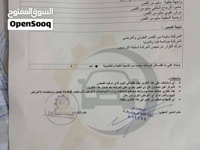 1999, بيجو, بارتنر, Standard