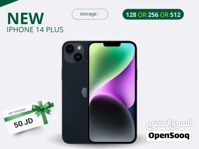 IPHONE 14 PLUS ( 128GB ) NEW /// ايفون 14 بلس ذاكرة 128 الجديد