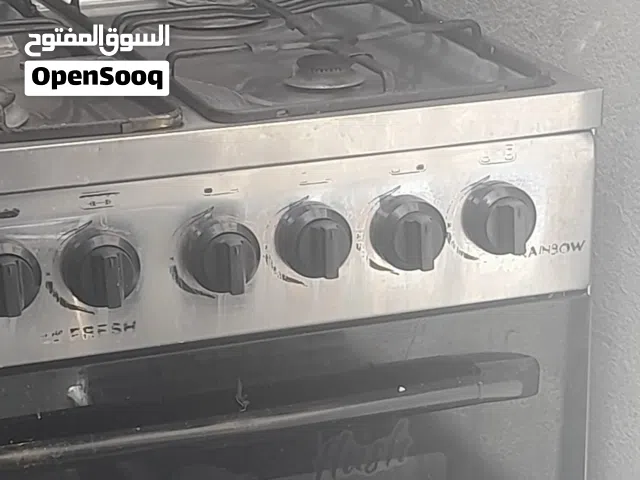 طباخ فريش مصري