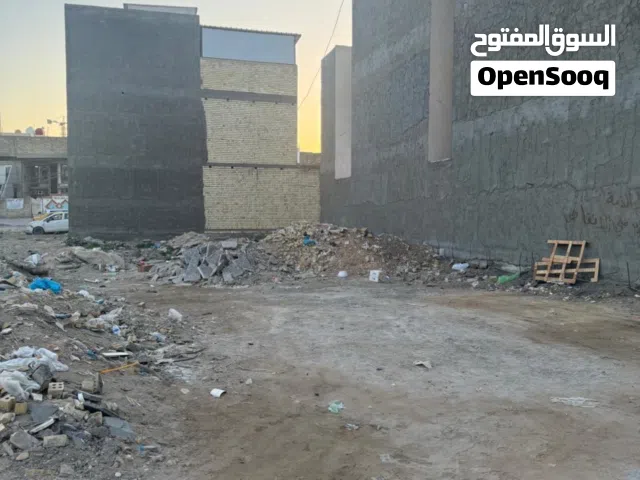 Residential Land for Sale in Baghdad Hurriya