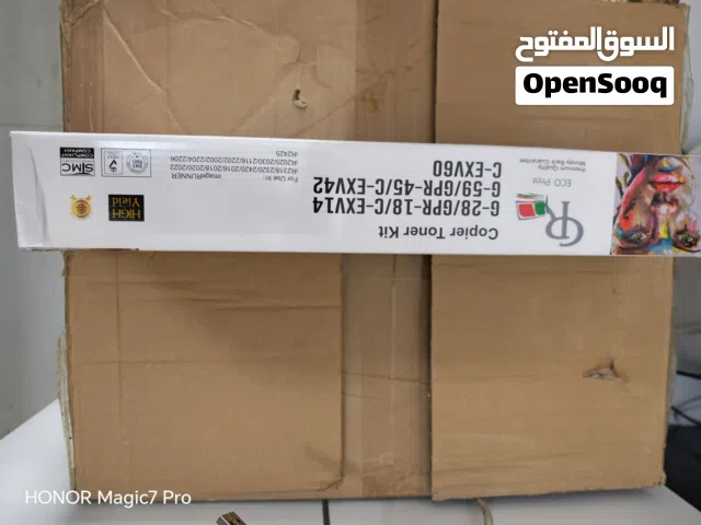حبر طابعة كانون