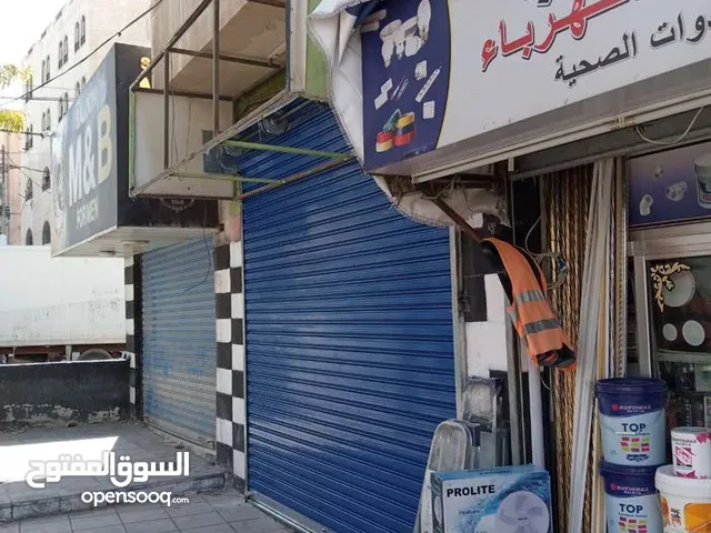 محال تجارية للايجار - الشارع الرئيسي/حي الاسكان-اسكان ابن سينا بالزرقاء الجديدة البتراوي