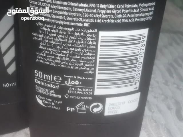 نيفيا ستيك مضاد للتعرق للرجال بحماية 48 ساعة، اسود وابيض اصلي غير مرئي 50 مللى