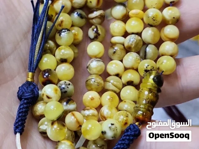 مسباح كهرمان بلطيقي شوائبي ممتاز للقتناء والاستخدام السعر الأصلي 1062 مطلوب450