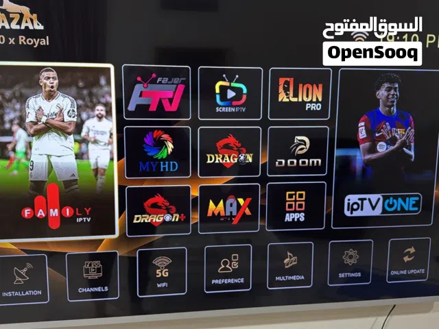  Gazal Receivers for sale in Sharjah
