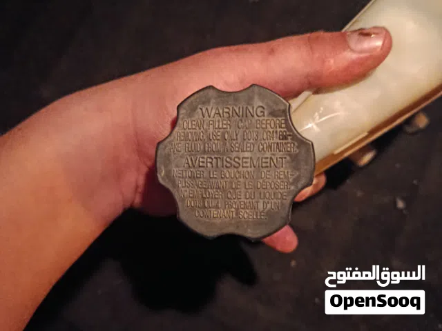 ماستر بريك وكاله هيونداي النترا