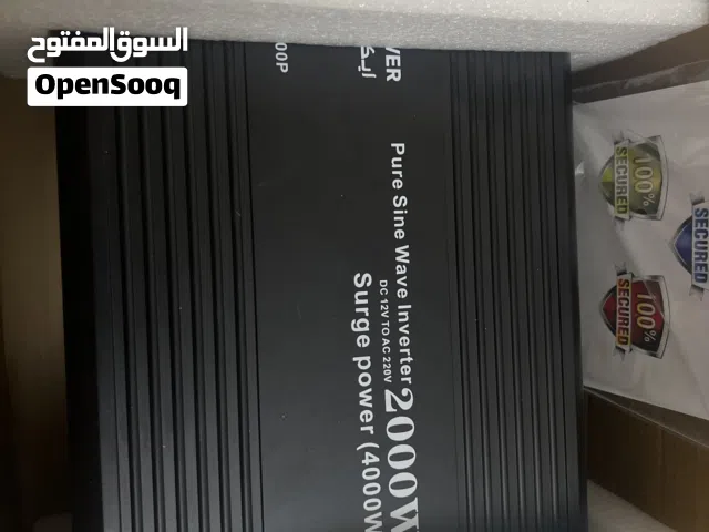 انفتر ايكو لطاقه 80ريال