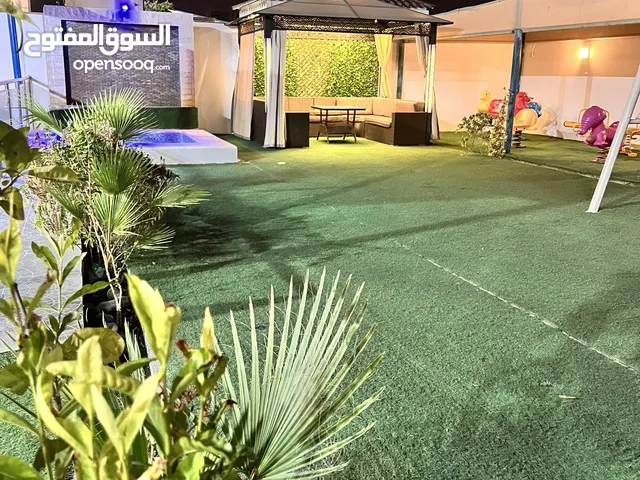 استراحة الغروب - الرميس