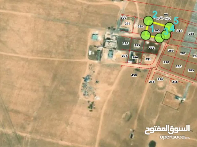 Mixed Use Land for Sale in Amman Areinba Al Gharbiyah