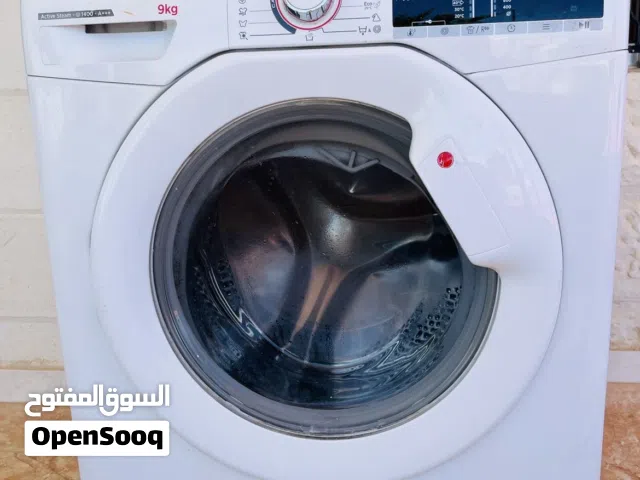 غسالة هوفر للبيع