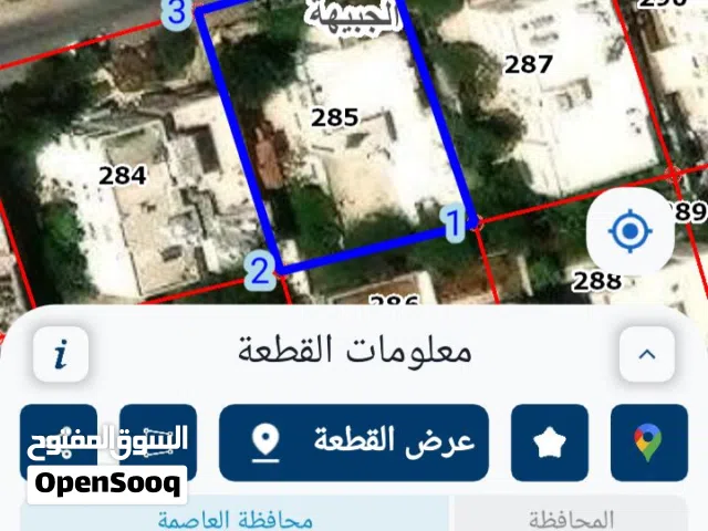 ارض سكنية استثمار او شخصي