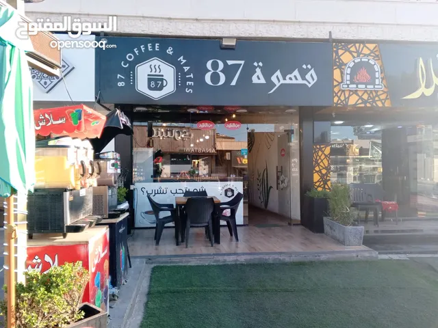 كافيتريا / قهوة وكوفي هاوس للبيع في شارع حيوي بالفحيص