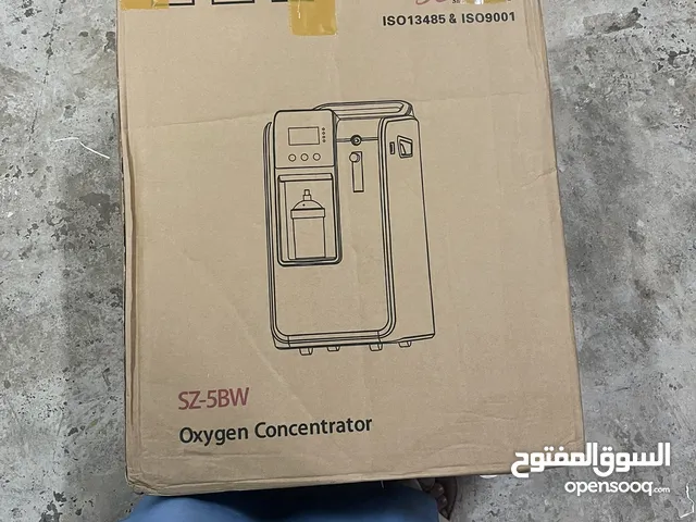 For Sale Oxygen Concentrator