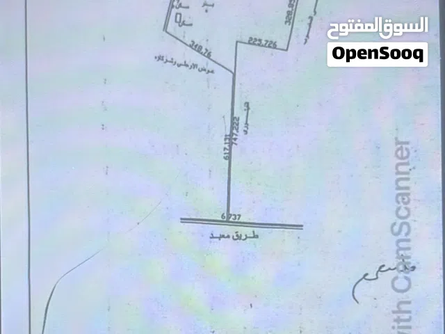 قطعه ارض سيدي فرج شارع الاطيوش