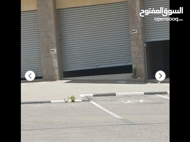 محل تجاري عظم للبيع ابوقش سردا مقابل الجامعه الأمريكية رالريحان