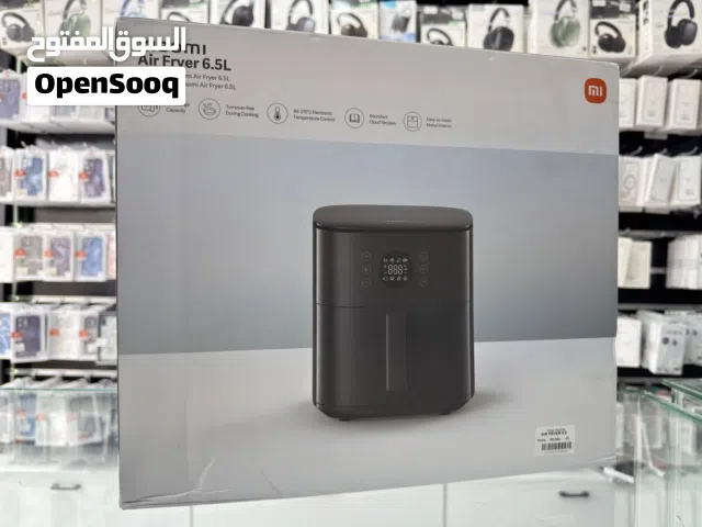 Xiaomi Air Fryer 6.5L شاومي اير فرير بحجم 6.5 لتر متوفر الان لدينا كمية محدودة