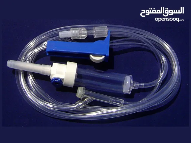 جهاز اعطاء وريدي IV set