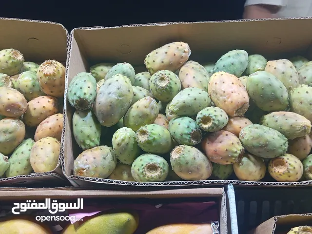 برشومي الطائف في الكرتون