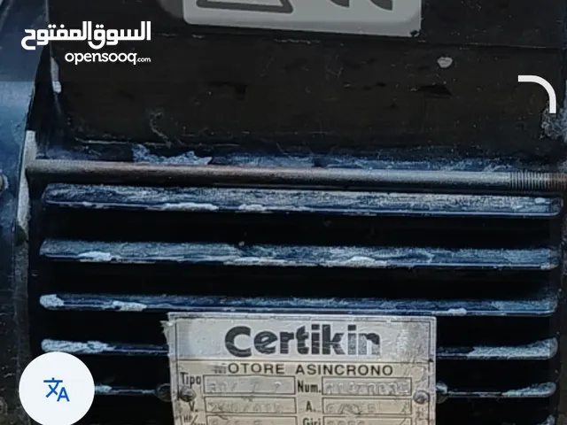متور حمام سباحه