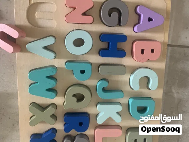 5 العاب خشبية تعليمية  متنوعة اشكال ارقام احرف و علئلة
