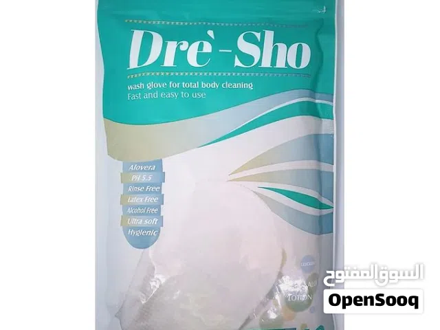 منتج العناية والتنظيف دري- شو