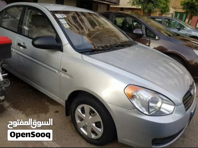 توصيل أغراض ومشاوير