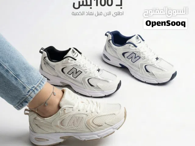 تشكيلة واسعة وبسعر موحد